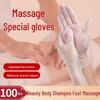 Waterproof PVC Disposable Gloves for Beauty Salons, Foot and Body Massage, Tattoo Artists