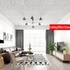 35*35cm Waterproof Bed Room Decor Decoration Wallpaper Anti-collision Peel and Stick Ceiling 3d Wall Stickers Background Home