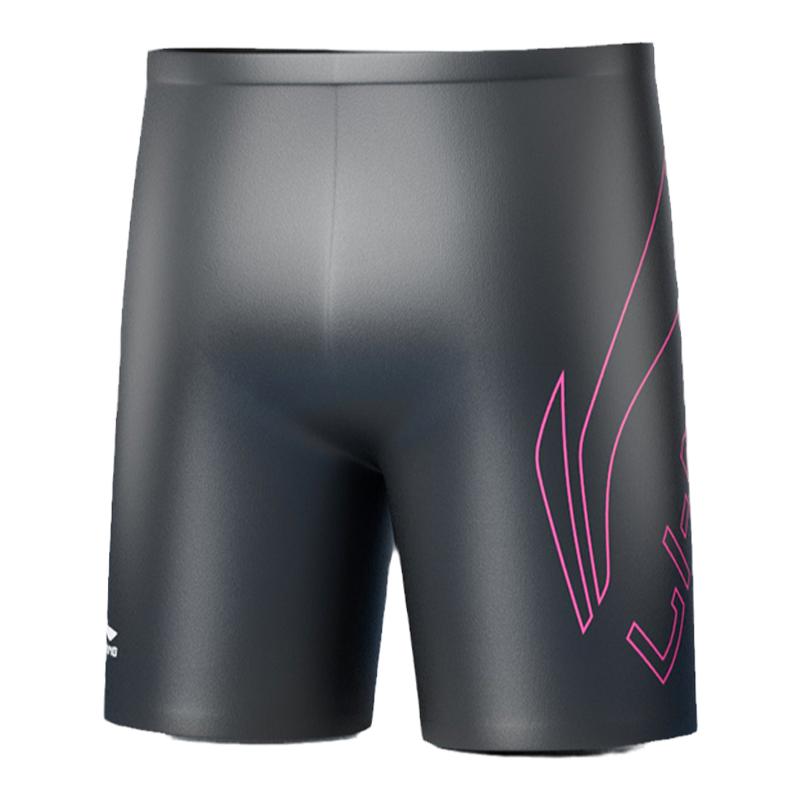 Мужские тонкие плавки Li Ning LSKU819