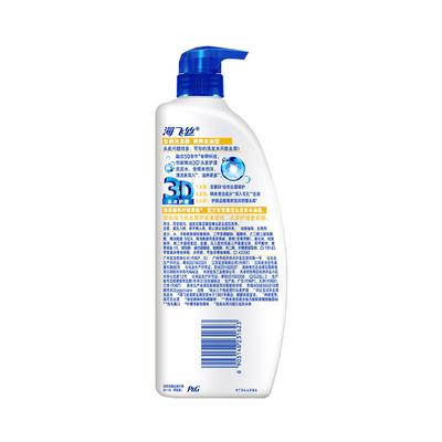 Шампунь против перхоти Head & Shoulders, Свежий контроль жирности