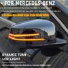 Для Mercedes Benz ML GLE GL GLS RG Class W166 C292 X166 W251 W463 светодиодный динамический указатель поворота, детали индикатора бокового зеркала