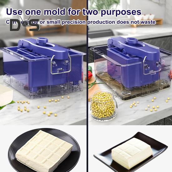 2 в 1 тофу, пищевой материал, пресс для тофу, посудомоечная машина, безопасная машина для сыра, тофу, пресс-форма, кухонный инструмент «сделай сам»