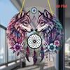 Wolf & Dream Catcher Ornament. 8x8 Inch Round Acrylic with Feathers & Flowers. A Perfect Gift.