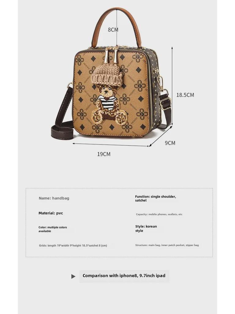 2023 Новая женская сумка через плечо с мультяшным медведем - маленькая квадратная сумка через плечо