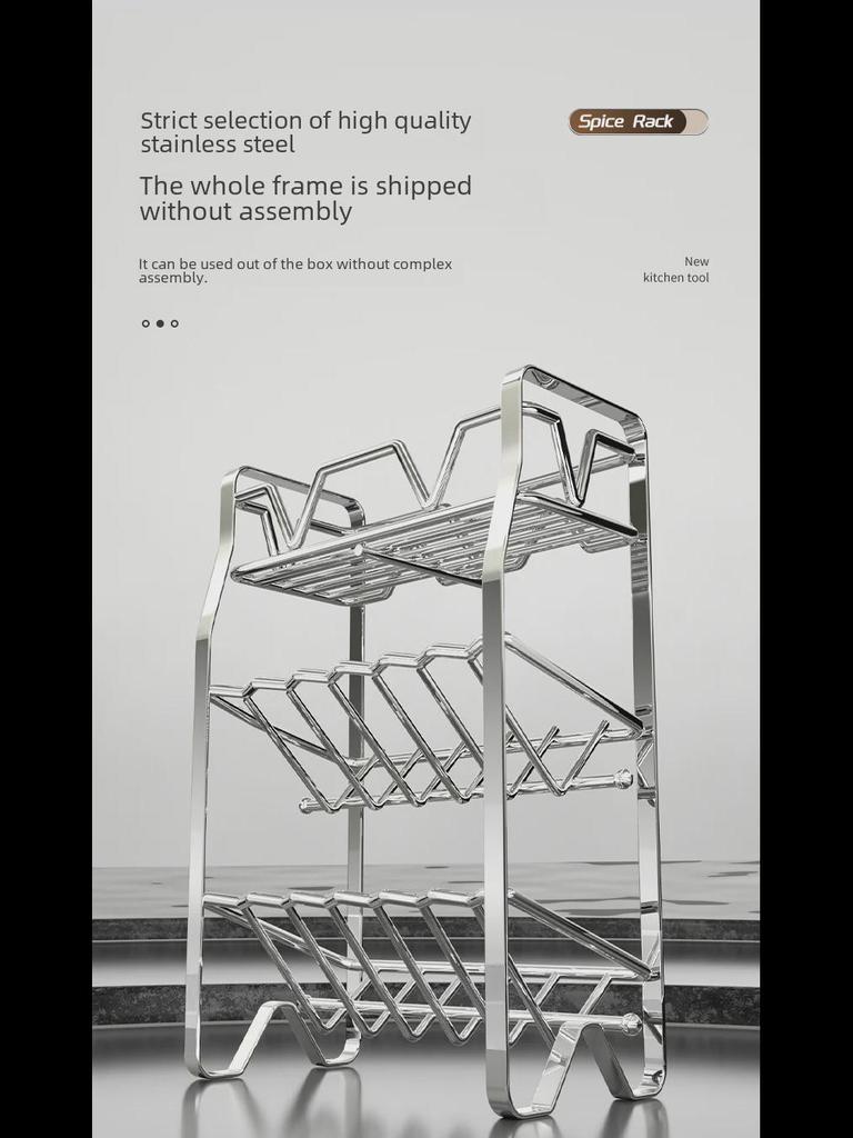 Multi-Layer Stainless Steel Kitchen Spice and Pot Rack