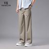 Мужские прямые брюки VEE KELLEN из шелковой смеси, в стиле business casual