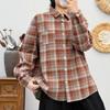 Navava Long Sleeve Fleece Shirt Retro Check Nb2392