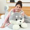 Shiba Inu Plush Toy Pillow Dog Pillow Long Strip Pillow On The Bed Doll Cute Rag Doll