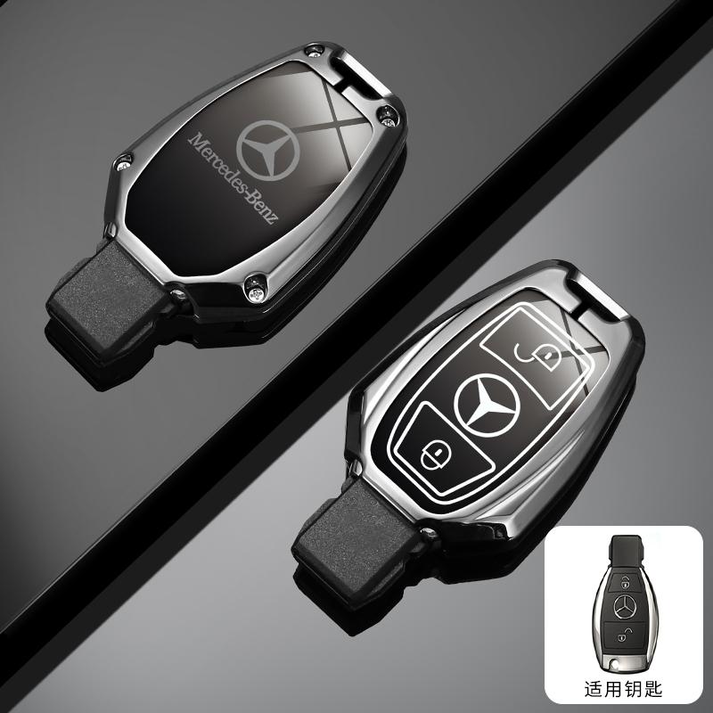 RPO5 Leather Car Key Case Fob for Mercedes Benz A B C S Class AMG GLA CLA GLC W176 W221 W204 W205 Suede Car Key Cover Bag