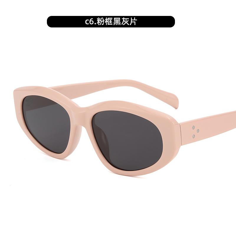 Солнцезащитные очки премиум-класса с защитой от ультрафиолета Простые солнцезащитные очки Солнцезащитные очки унисекс