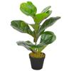 VidaXL Artificial Plant with Pot Fig Leaves Green 45 Cm