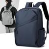 Рюкзак мужской двухплечевой большой вместимости для ноутбука, деловой повседневный дорожный рюкзак, школьный рюкзак для учеников средней и старшей школы
