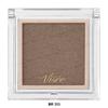 Kose Visee The Contour Color Хайлайтер