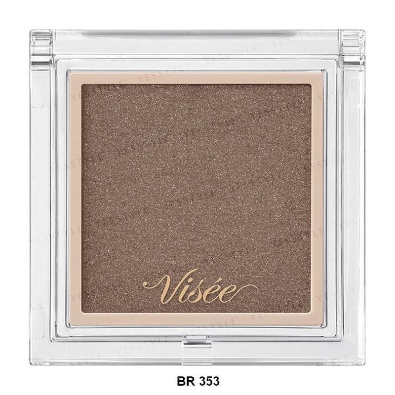 Kose Visee The Contour Color Хайлайтер