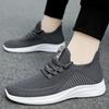 Sneakers Summer New Men's Shoes S Soft-soled Running Shoes Breathable and Non-smelly Feet Casual Shoes