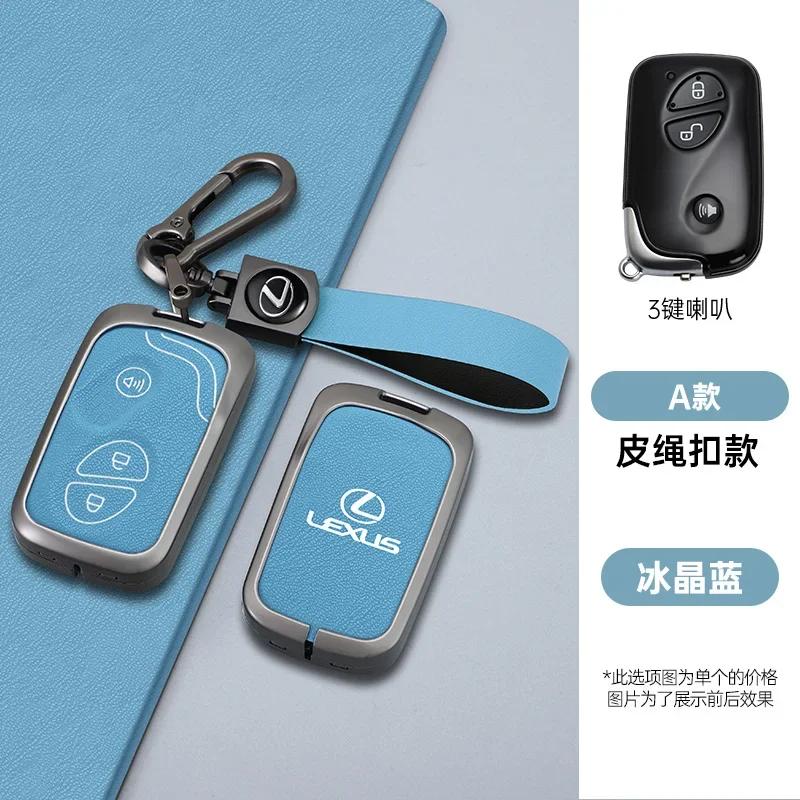 2/3/4Buttons Car Remote Key Case Cover for Lexus F Sport IS250 IS300C RX270 CT200H GX400 GX460 ES240 ES350 LS460 GS300 450h 460h WZ3