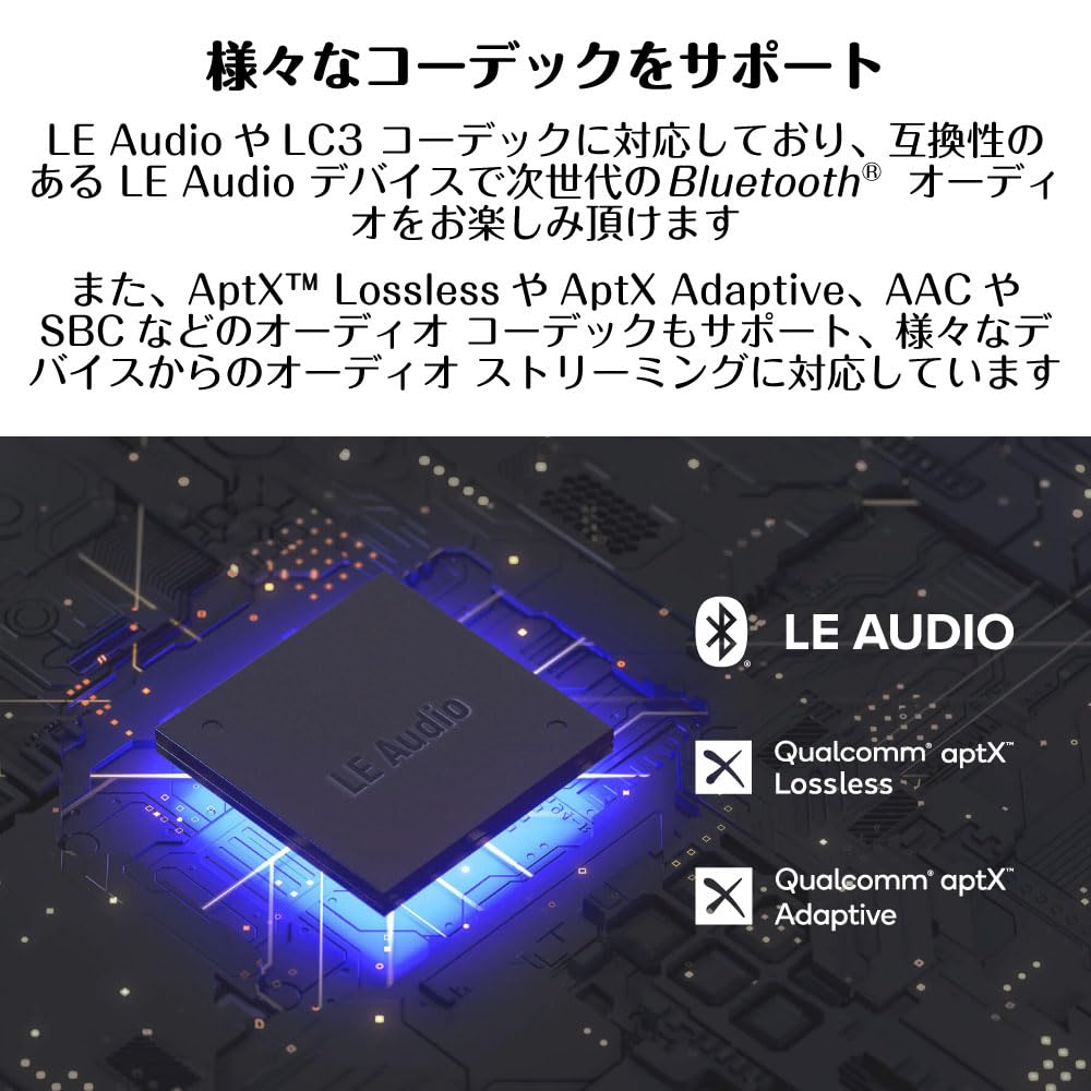 Креативные беспроводные наушники Aurvana Ace 2 LE Audio AAC AptX с новым драйвером xMEMS, совместимые с iPhone и Qualcomm, с активным шумоподавлением (ANC), без потерь,