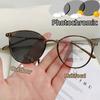 Progressive Multifocus Reading Glasses High Definition Photochromic Presbyopia Eyewear Anti-Blue Light Far Sight Glasses