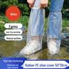 Waterproof Thickened Non-Slip Disposable Shoe Covers for Kids and Adults - Indoor/Outdoor Wear-Resistant Long Tube Design