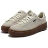 PUMA Suede Platform CORE Women Vintage Low Top Skate Shoes Snow White Gum Brown 363559-19