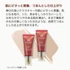 [Официальный] MISSHA BB Крем EX [50 г] (No 23 натуральный бежевый) SPF42PA+++