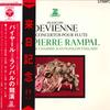 LP Record JEAN-PIERRE RAMPAL(FLUTE)/JEAN-FRAN - Devienne/Trois Concertos Pour Flute OS2378RE COLUMBIA 1970 Japan Obi Classical Used