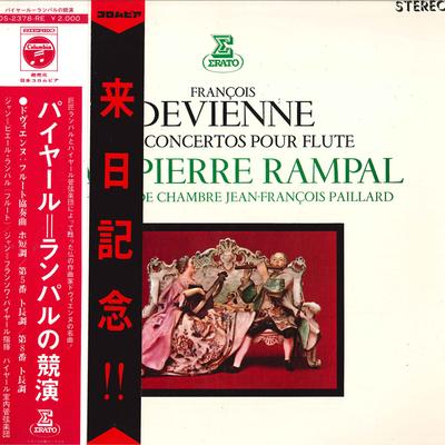 LP Пластинка ЖАН-ПЬЕР РАМПАЛЬ(ФЛЕЙТА)/ЖАН-ФРАН - Девьенн/Три концерта для флейты OS2378RE COLUMBIA 1970 Япония Оби Классика Б/У