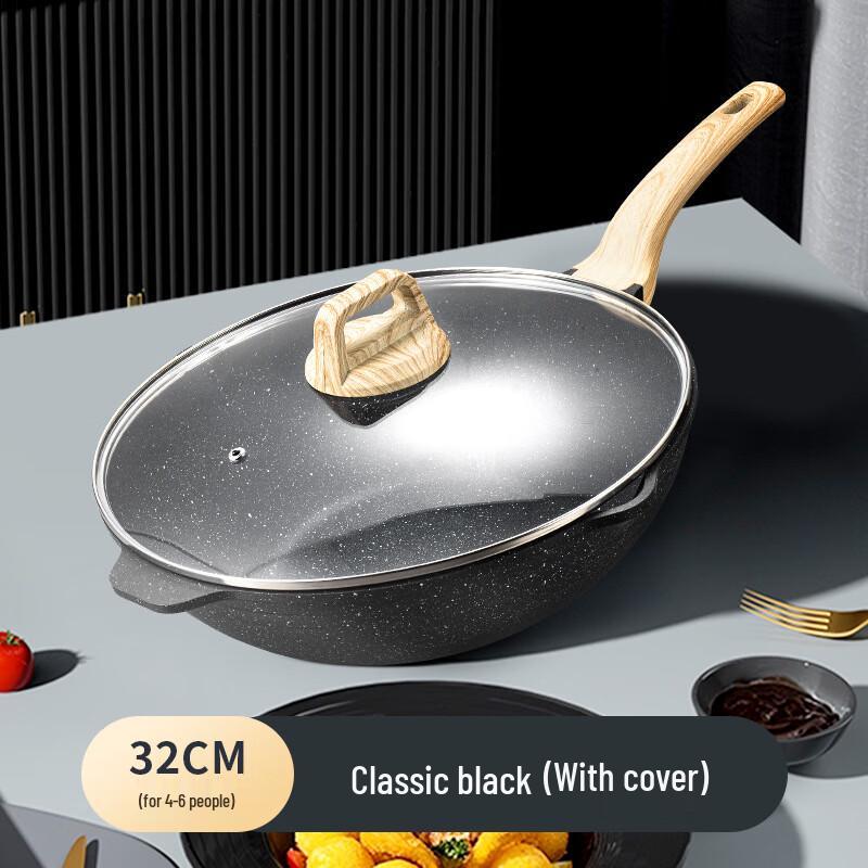 CINDYCOCO Maifan Stone Non-stick Wok with Lid