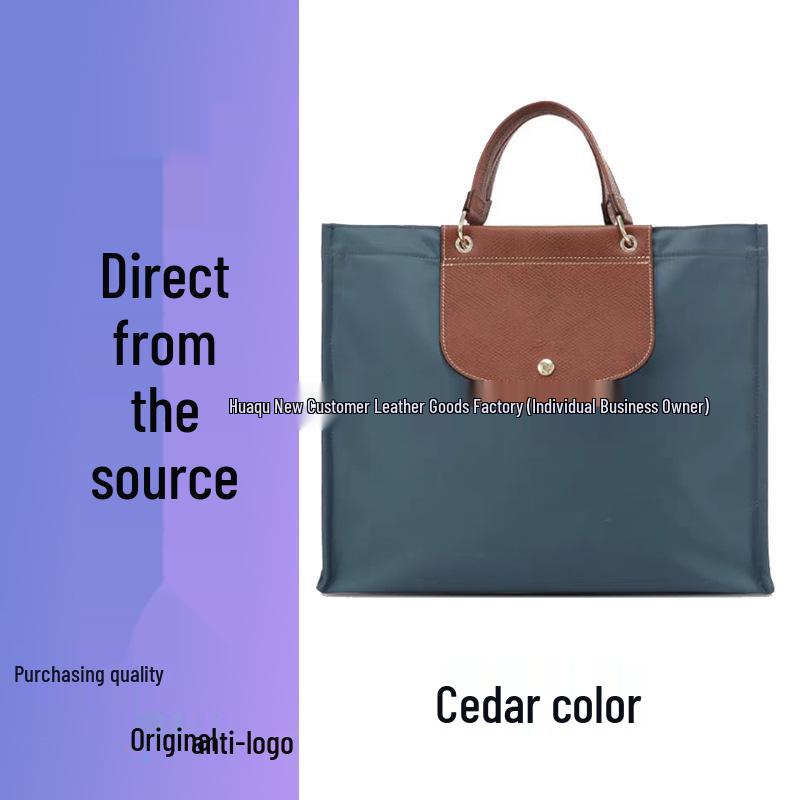 Large Dragon Print Handheld Tote Bag - Simple, Versatile Laptop Bag for Business and Commute