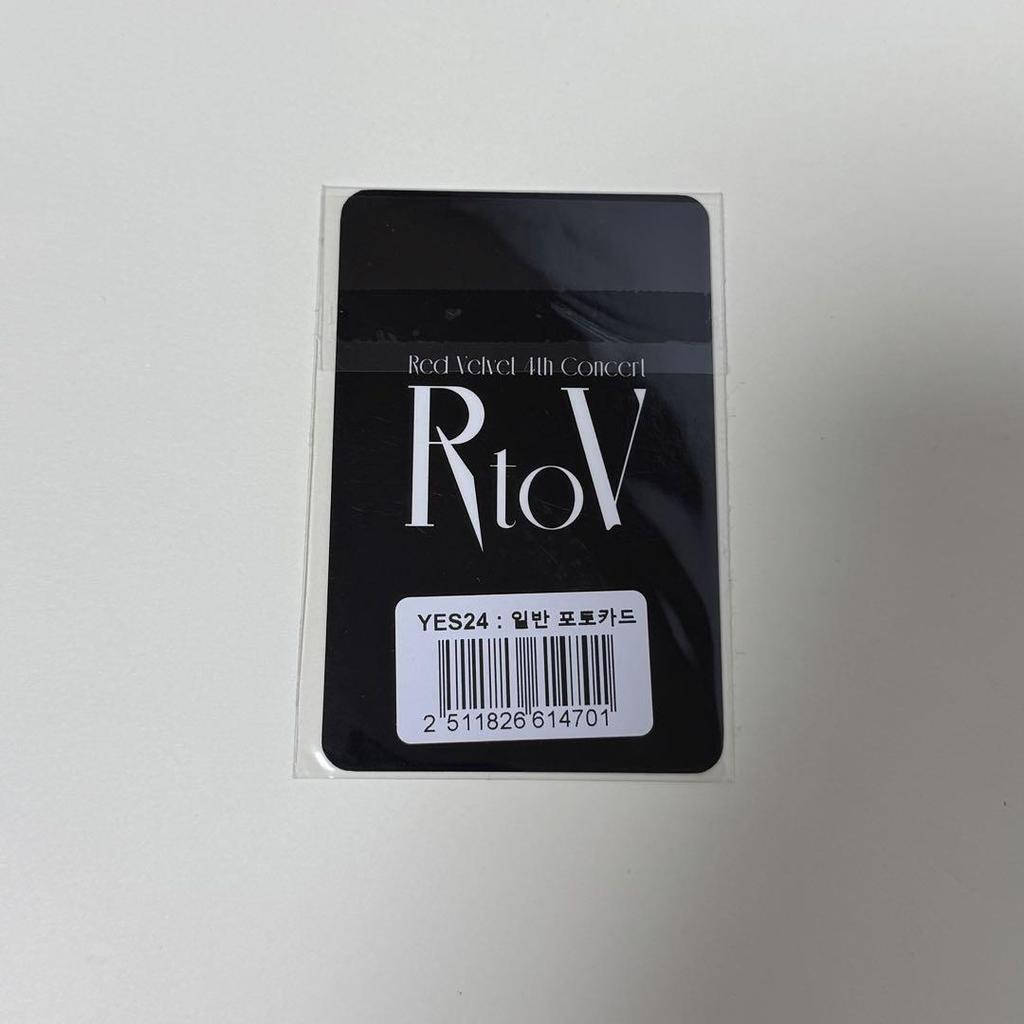 [Б/У] Red Velvet Irene Лакидро Торговая карточка