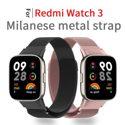 Стальной Миланский магнитный ремешок-петля для Redmi Watch 3 Active Сменный смарт-браслет для Xiaomi Redmi Watch3 Металлический ремешок на запястье