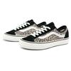 Vans Кеды Style 36 'Cheetah' Vans VN0A5HYRA6D