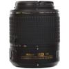 Nikon AF S DX NIKKOR 55 200mm F4 5.6g ED VR II AFSDXVR55 200G2 for Nikon DX Format