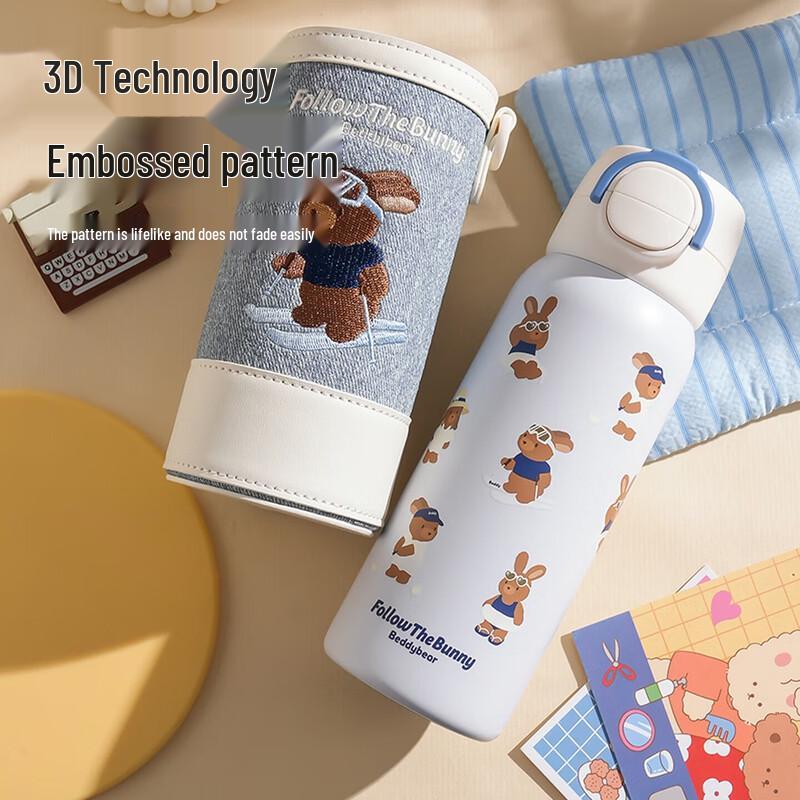 BEDDYBEAR Двухстенная термобутылка из нержавеющей стали с двумя способами питья