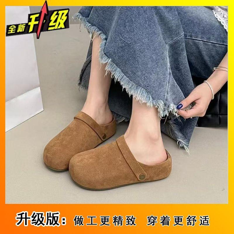 Baotou Half Slippers Women's Outer Wear 2025 New Fashionable Versatile One-pedal Thick-soled Non-slip Retro Baotou Slippers Women