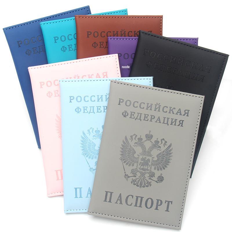 Российский двуглавый орел Держатель для паспорта из ПУ-кожи - Защитный чехол для путешествий