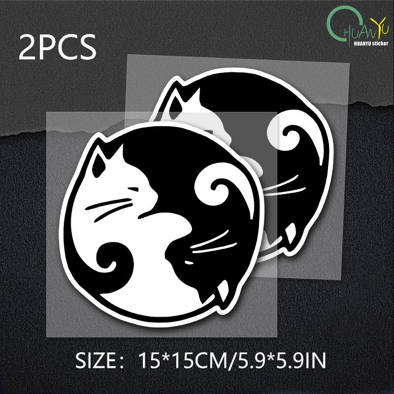 Виниловая наклейка Cat Yin Yang для автомобиля, водонепроницаемая наклейка на автомобиль, украшение для кузова, бампера, заднего стекла, ноутбука