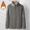 Men's Norwegian-Style Fleece Jacket: Autumn/Winter Thick Cardigan Sweater for Middle-aged & Young Men
