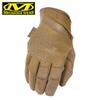 Тактические перчатки Mechanix Wear с полным пальцем 0,5 мм