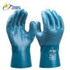 Xingyu N5601 Oil-Resistant Anti-Slip Gloves