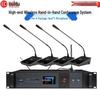 Беспроводная цифровая конференц-система HuiDu HD-8900S (Китайская версия)