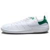Stan Smith Balenciaga x Stan Smith Originals 'Белый Зеленый' ID7564