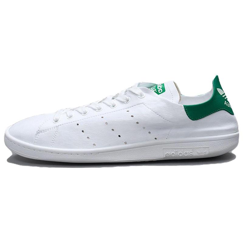 Stan Smith Balenciaga x Stan Smith Adidas Originals 'Белый Зеленый' ID7564