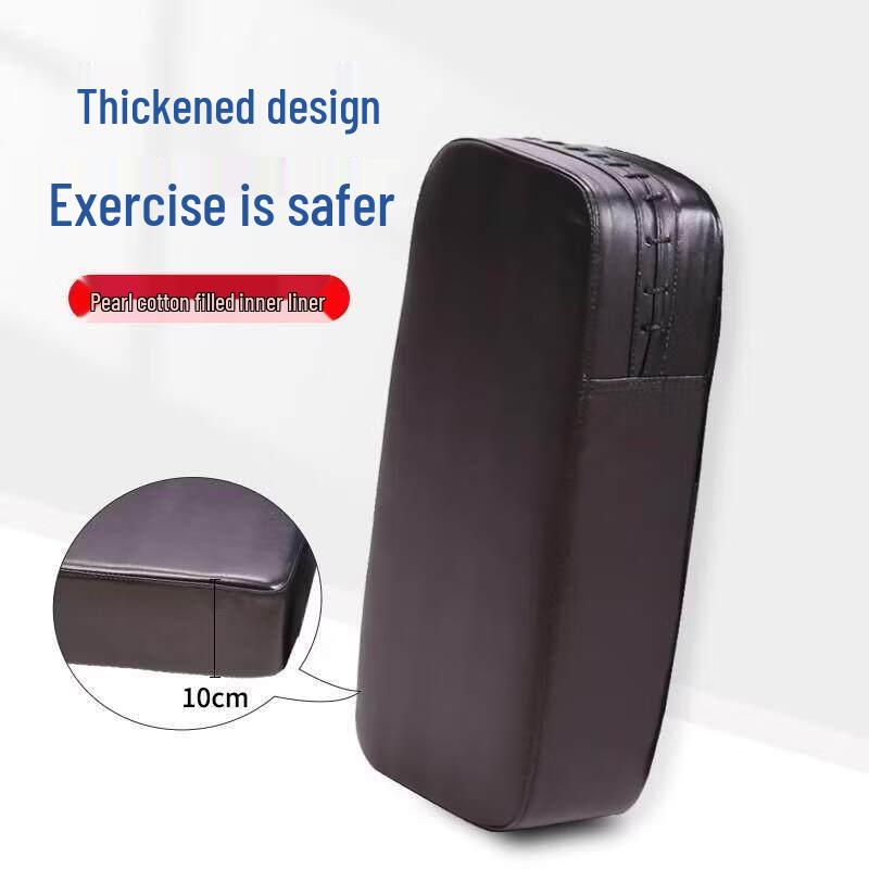 Jundingying Youth Thickened Curved Sports Training Pad