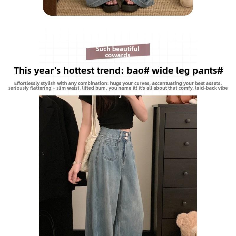 Cement gray American wide-leg jeans women's clothing 2026 autumn and winter loose high waist loose and thin large size floor pants