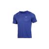 Футболка для бега Rise 365 Dri-FIT мужская, синяя CJ5421-430