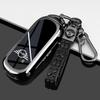 Чехол-защита для брелока автомобиля для Bmw Mini Countryman Cooper One 2023 2024 Держатель аксессуаров для пульта Брелок