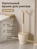 Ershik for toilet "Ershikville," 1 pc
