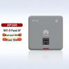 Huawei AP160 WiFi 6 Беспроводная панельная точка доступа (Китайская версия)