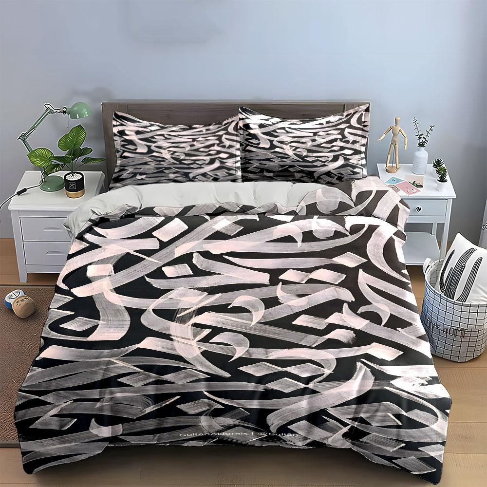 Abstract white brush strokes. Bedding sets Duvet cover sets Duvet covers Pillowcases(1*Duvet Cover 2*Pillowcases without duvet insert)